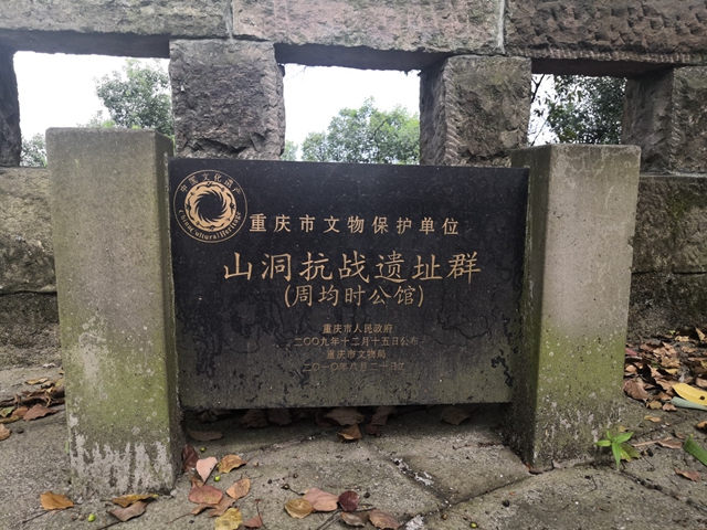 澳门葡京娱乐