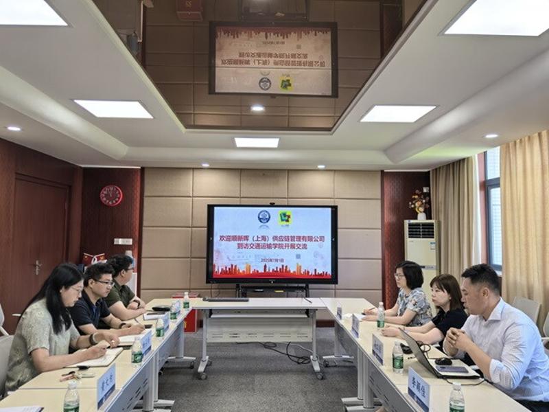 校企合作交流会现场